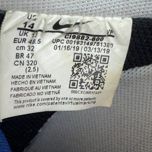 Nike Air Force 1 Detroit Pistons 89 Champs Red Men's Sneaker Size 14 CI9882-600 - Picture 5 of 13